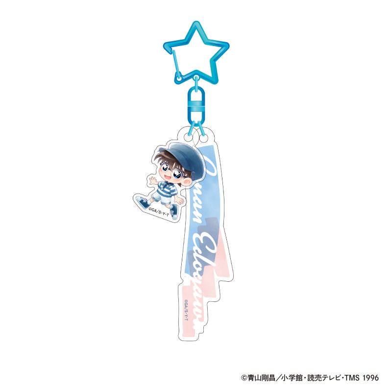 名探偵コナン 2連アクリルネームチャーム Seasideデフォルメ 江戸川コナン ("Detective Conan" Twin Acrylic Name Charm Seaside Deformed Edogawa Conan)