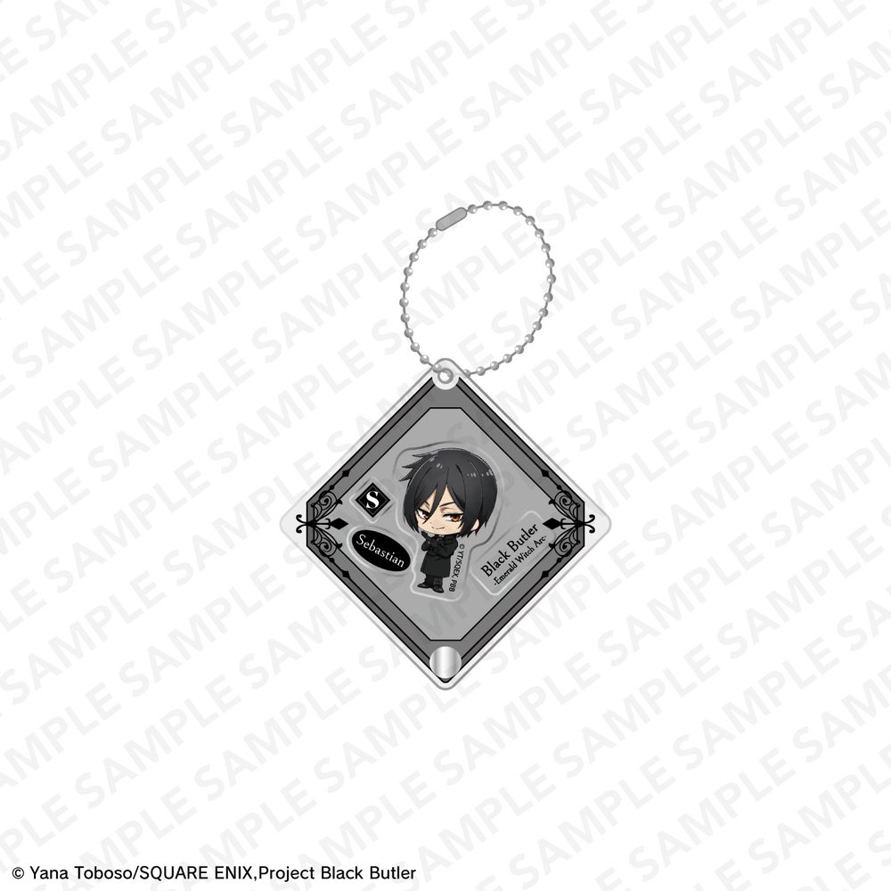 黒執事 -緑の魔女編- シャカシャカアクリルキーホルダー セバスチャン・ミカエリス(ミニキャラ) ("Black Butler Emerald Witch Arc" Shakashaka Acrylic Key Chain Sebastian Michaelis (Mini Character))