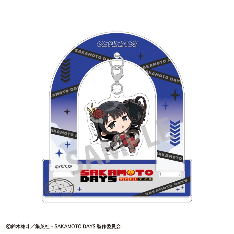 SAKAMOTO DAYS ぶら下がりアクリルスタンド 大佛 おっこち ("Sakamoto Days" Hanging Acrylic Stand Osaragi Okkochi)