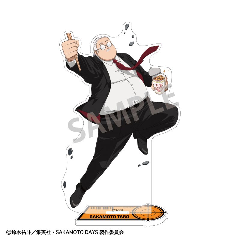 SAKAMOTO DAYS アクリルスタンド 坂本太郎A 正装バトルアクション ("Sakamoto Days" Acrylic Stand Sakamoto Taro A Dress Up Battle Action)