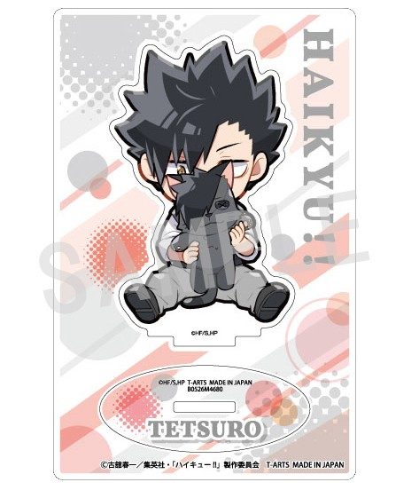 ハイキュー!! Hide and Seek かくれんぼアクリルスタンド 黒尾鉄朗 ("Haikyu!!" Hide and Seek Acrylic Stand Kuroo Tetsuro)