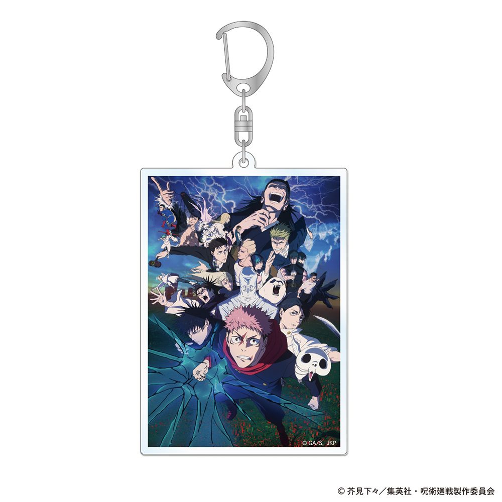 呪術廻戦 死滅回游 キービジュアル アクリルキーホルダー ("Jujutsu Kaisen" Culling Game Key Visual Acrylic Key Chain)