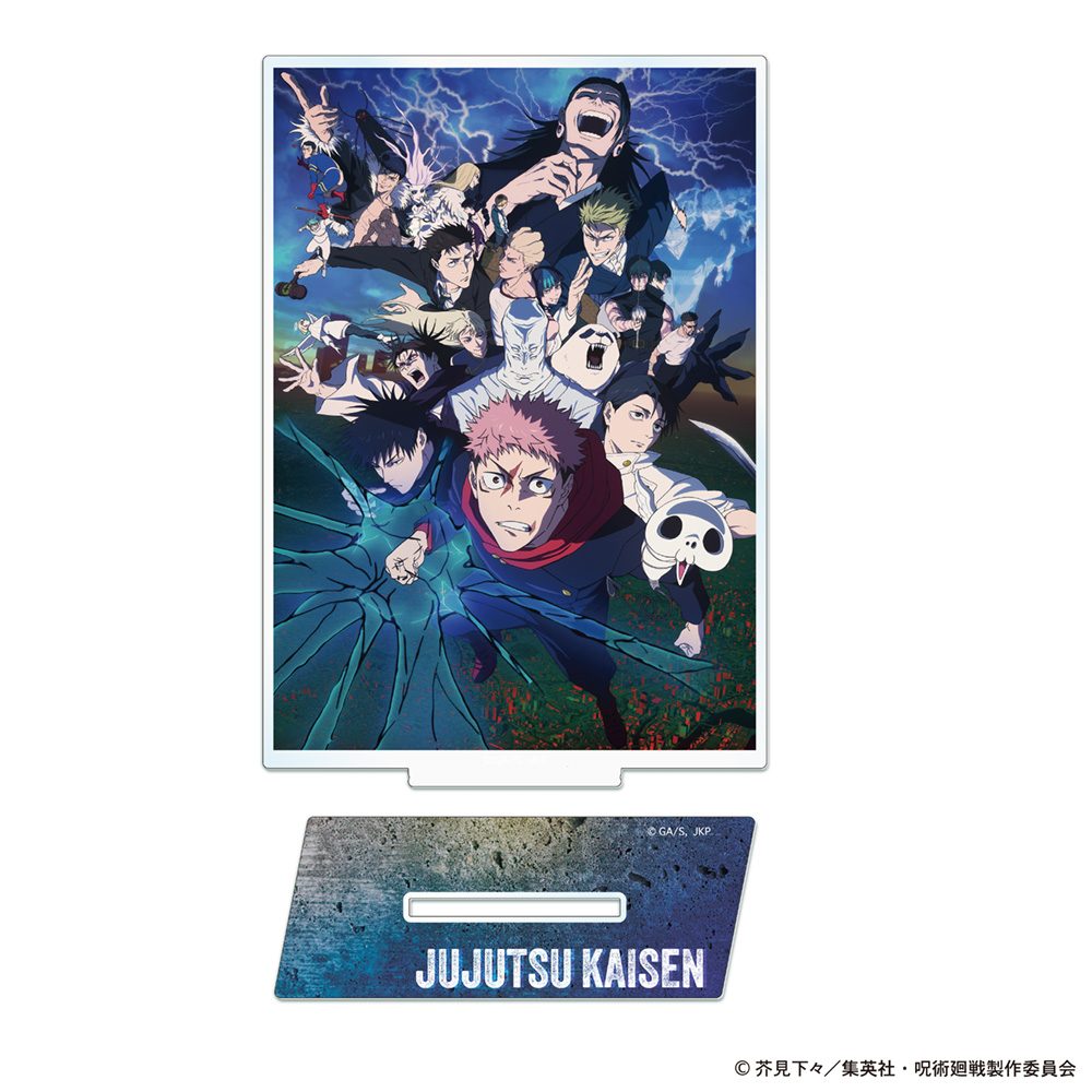 呪術廻戦 死滅回游 キービジュアル アクリルスタンド ("Jujutsu Kaisen" Culling Game Key Visual Acrylic Stand)