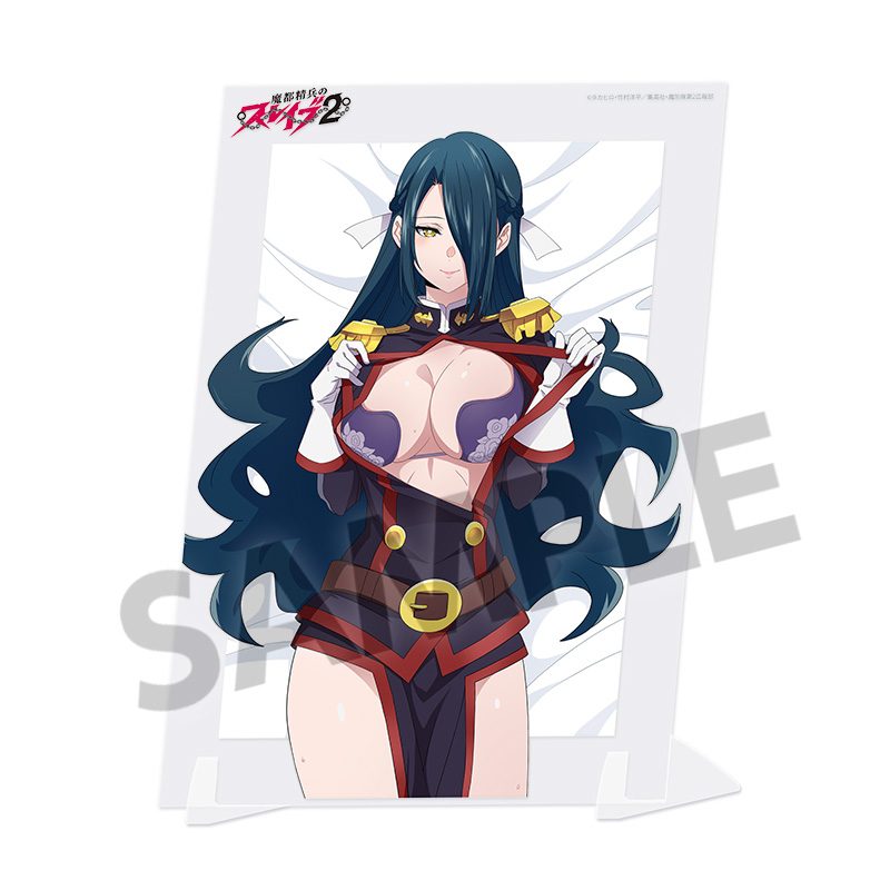 魔都精兵のスレイブ2 描き下ろしビジュアルアクリルプレート 東風舞希 A ("Chained Soldier Season 2" Original Illustration Visual Acrylic Plate Azuma Fubuki A)
