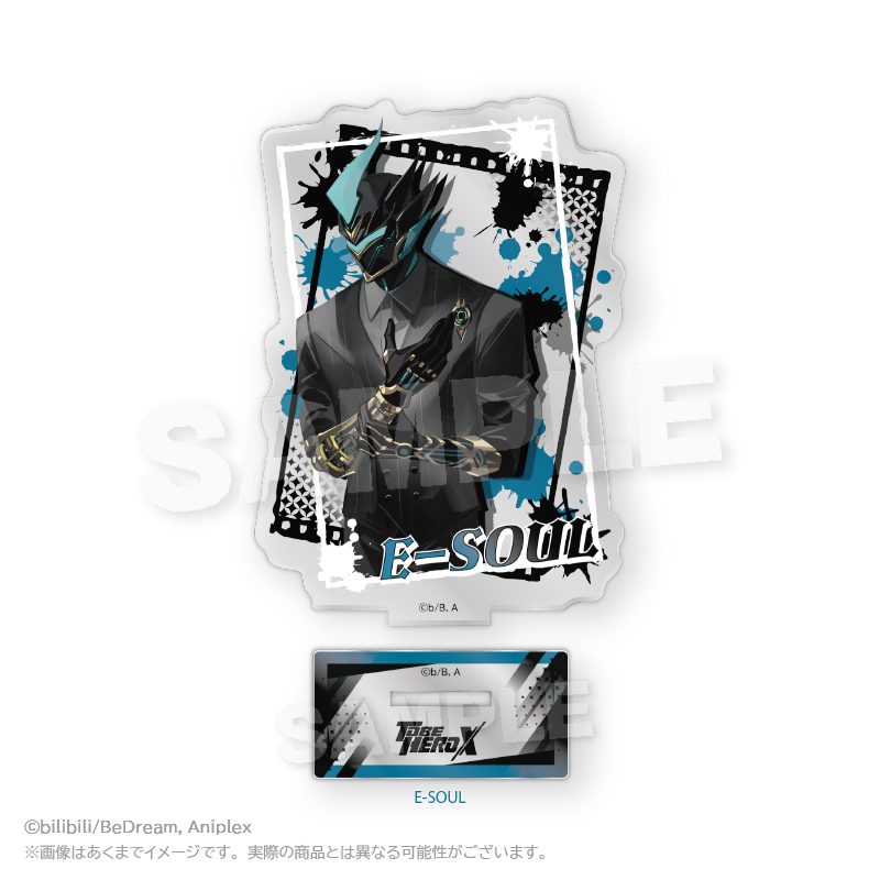 TO BE HERO X ビジュアルスタンド E-SOUL ("To Be Hero X" Visual Stand E-Soul)