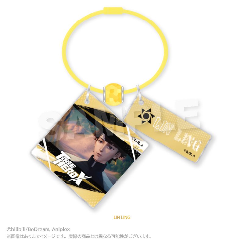 TO BE HERO X ワイヤーキーホルダー LIN LING ("To Be Hero X" Wire Key Chain Lin Ling)