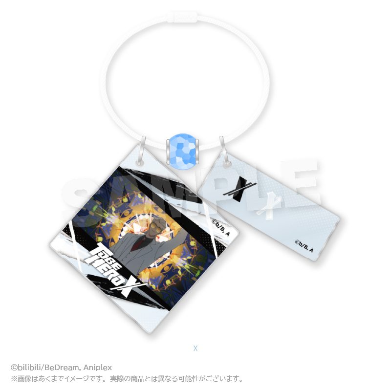 TO BE HERO X ワイヤーキーホルダー X ("To Be Hero X" Wire Key Chain X)