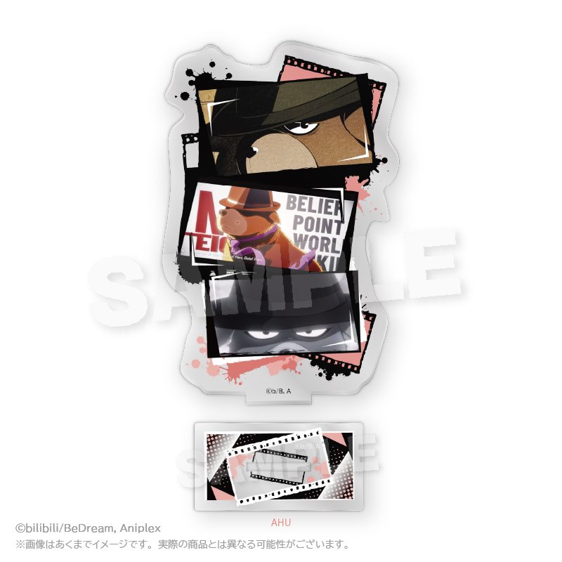 TO BE HERO X 場面写アクリルスタンド AHU ("To Be Hero X" Scenes Acrylic Stand Ahu)