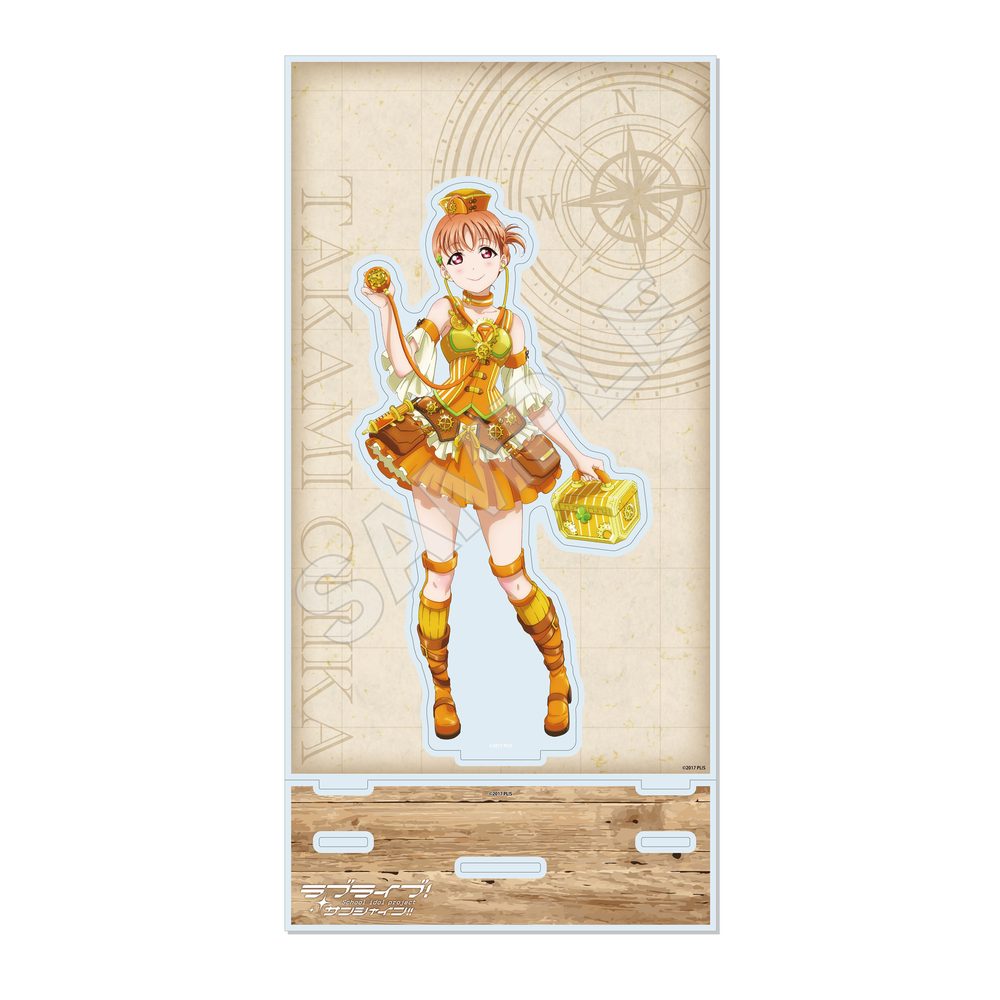 ラブライブ!サンシャイン!! 背景付きアクスタ A 高海千歌 ("Love Live! Sunshine!!" Acrylic Stand with Background A Takami Chika)