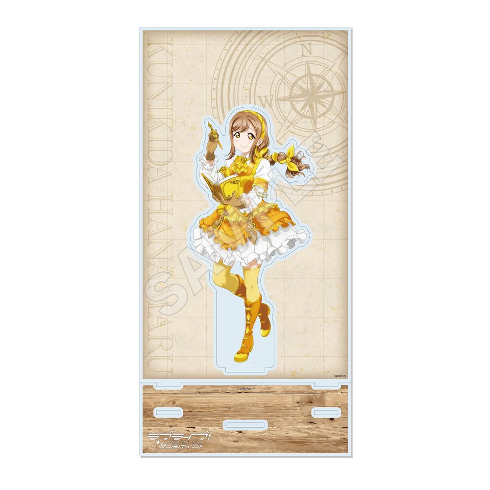 ラブライブ!サンシャイン!! 背景付きアクスタ G 国木田花丸 ("Love Live! Sunshine!!" Acrylic Stand with Background G Kunikida Hanamaru)