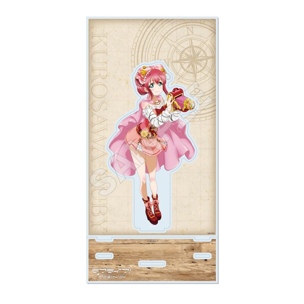 ラブライブ!サンシャイン!! 背景付きアクスタ I 黒澤ルビィ ("Love Live! Sunshine!!" Acrylic Stand with Background I Kurosawa Ruby)