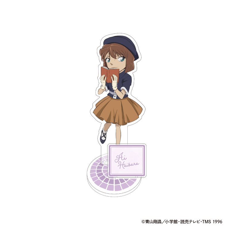 名探偵コナン アクリルスタンド weekend holiday 灰原哀 ("Detective Conan" Acrylic Stand Weekend Holiday Haibara Ai)