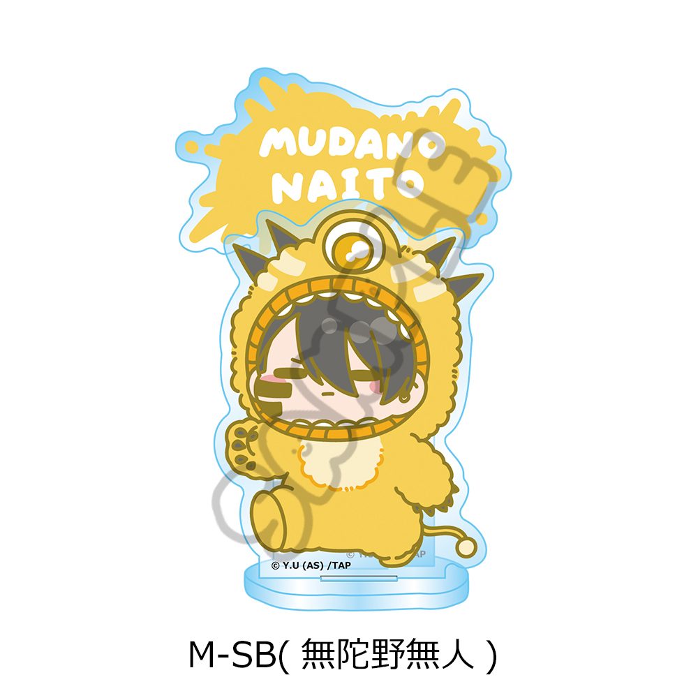 桃源暗鬼 第3弾 アクリルスタンド M-SB 無陀野無人 ("Tougen Anki" Vol. 3 Acrylic Stand M-SB Mudano Naito)