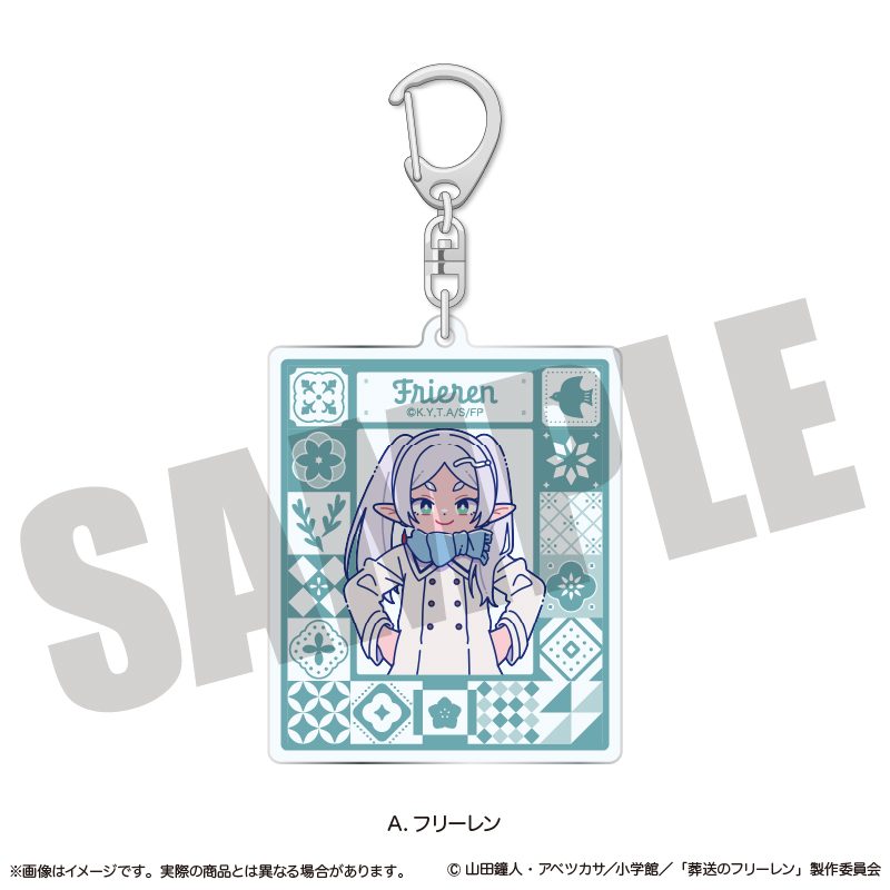 葬送のフリーレン アクリルキーホルダー にゅーとろ 第2弾 A フリーレン ("Frieren: Beyond Journey's End" Acrylic Key Chain Newtoro Vol. 2 A Frieren)
