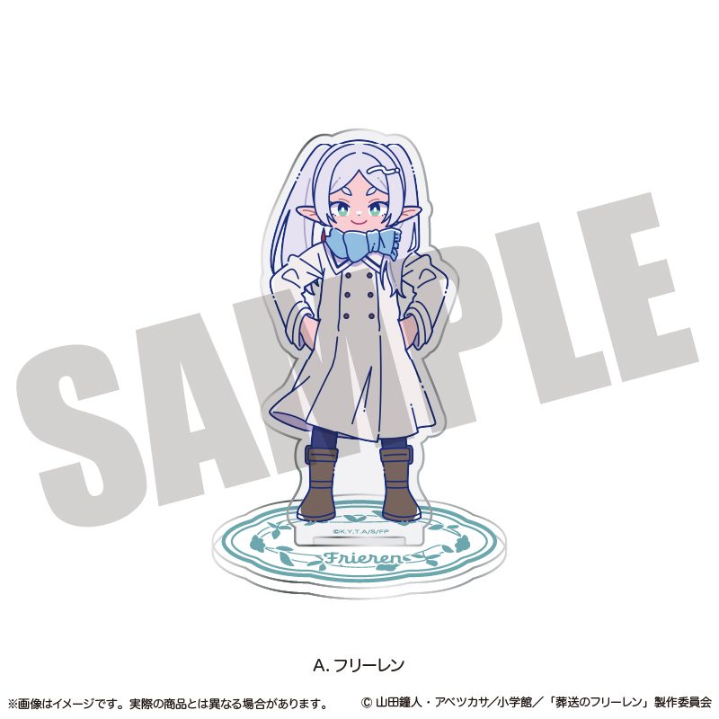 葬送のフリーレン アクリルスタンド にゅーとろ 第2弾 A フリーレン ("Frieren: Beyond Journey's End" Acrylic Stand Newtoro Vol. 2 A Frieren)