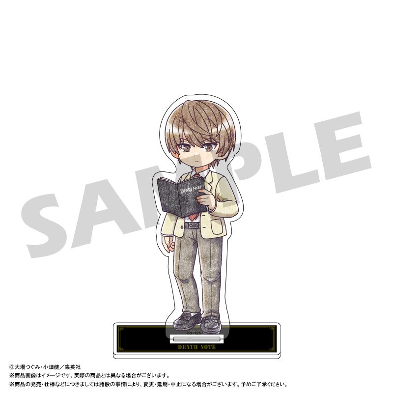 DEATH NOTE ぴこぱれ アクリルスタンド A 夜神月 ("Death Note" Picopale Acrylic Stand A Yagami Light)