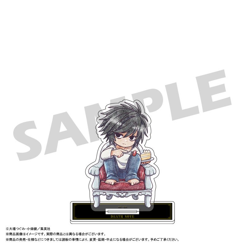 DEATH NOTE ぴこぱれ アクリルスタンド C L ("Death Note" Picopale Acrylic Stand C L)