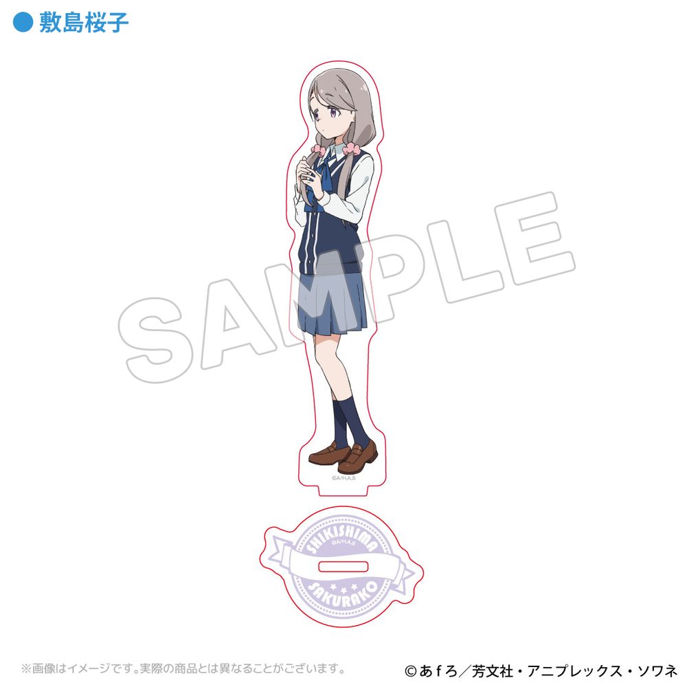 mono アクリルスタンド 敷島桜子 ("mono" Acrylic Stand Shikishima Sakurako)