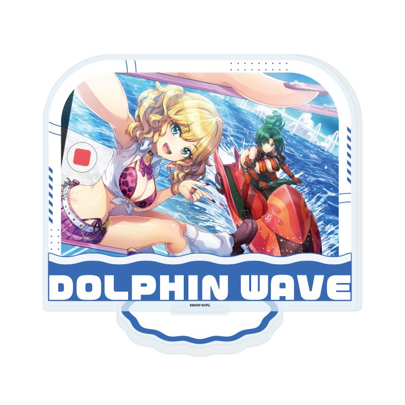 アクリルスタンド ドルフィンウェーブ 100 L(公式イラスト) (Acrylic Stand "Dolphin Wave" 100 L (Official Illustration))