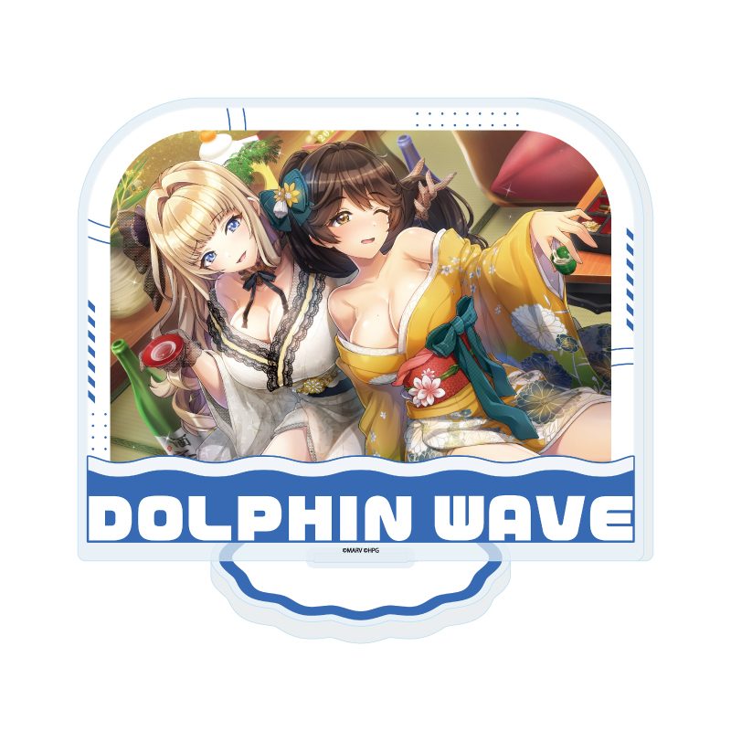 アクリルスタンド ドルフィンウェーブ 102 N(公式イラスト) (Acrylic Stand "Dolphin Wave" 102 N (Official Illustration))