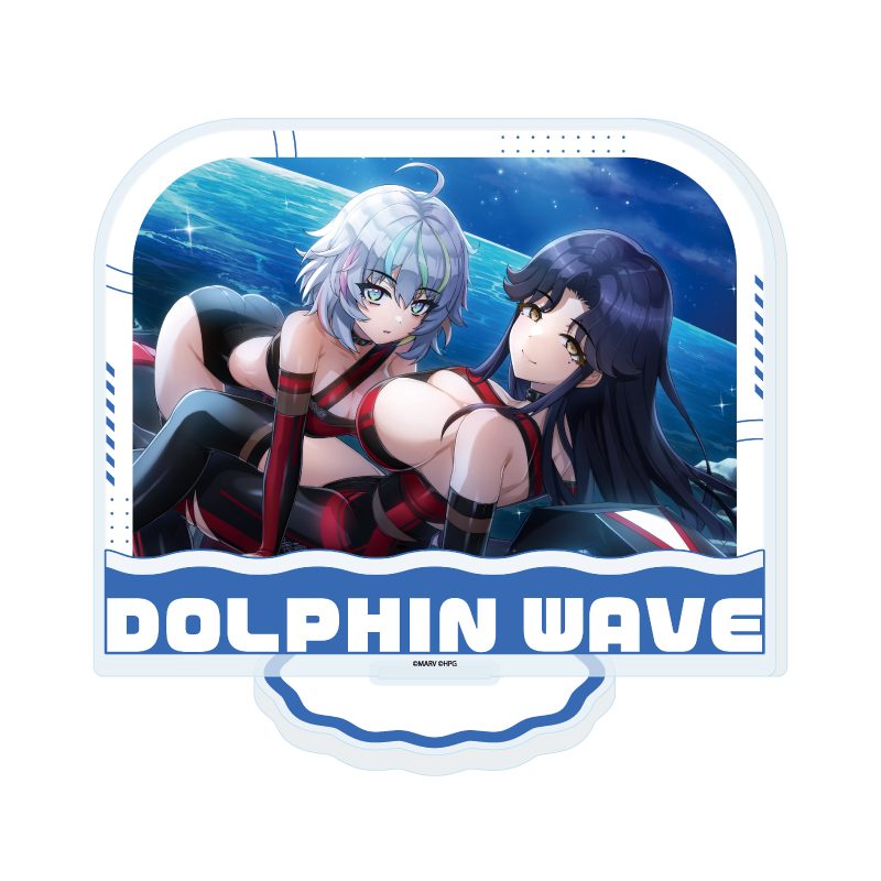 アクリルスタンド ドルフィンウェーブ 108 T(公式イラスト) (Acrylic Stand "Dolphin Wave" 108 T (Official Illustration))