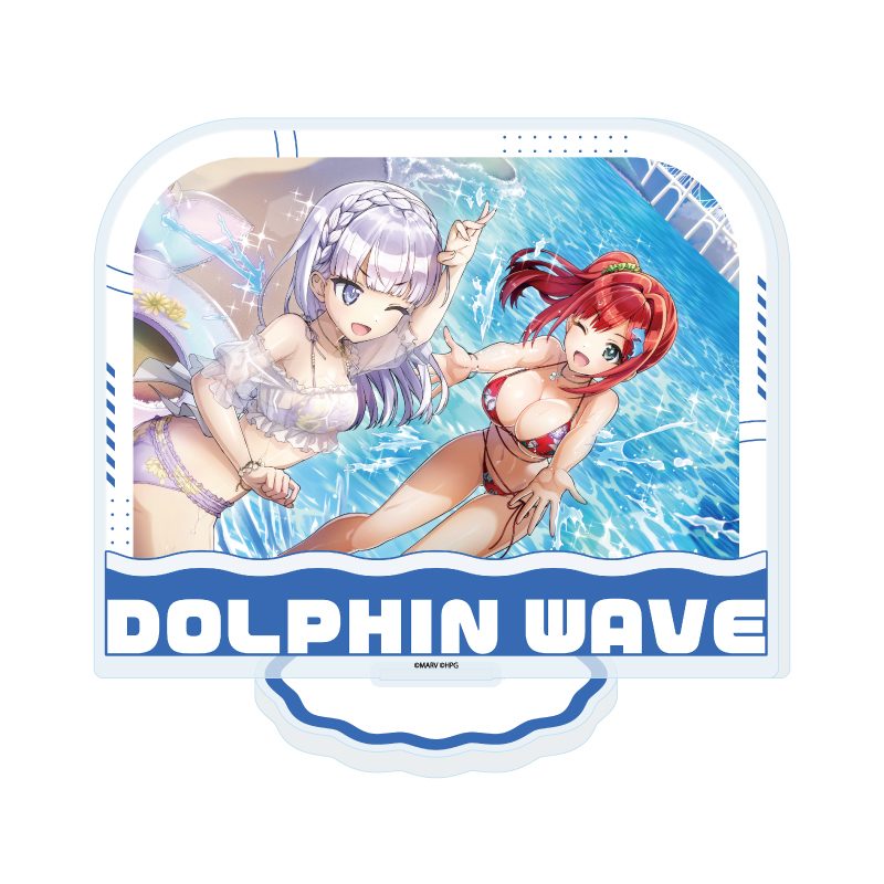 アクリルスタンド ドルフィンウェーブ 90 B(公式イラスト) (Acrylic Stand "Dolphin Wave" 90 B (Official Illustration))