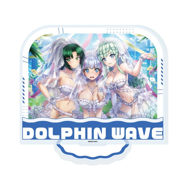 アクリルスタンド ドルフィンウェーブ 95 G(公式イラスト) (Acrylic Stand "Dolphin Wave" 95 G (Official Illustration))