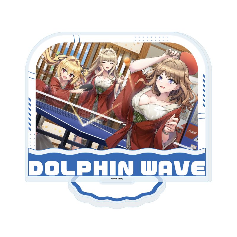 アクリルスタンド ドルフィンウェーブ 97 I(公式イラスト) (Acrylic Stand "Dolphin Wave" 97 I (Official Illustration))