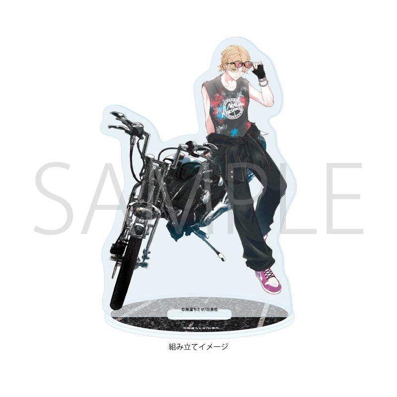 アクリルスタンドプレート ウチの万李がお世話になります 01 成田万李 バイクVer. (Acrylic Stand Plate "Thank You for Taking Care of Our Boy Banri" 01 Narita Banri Bike Ver.)