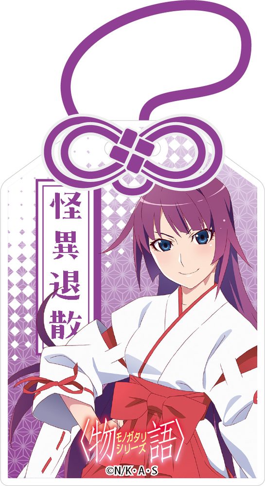 物語シリーズ お守りアクリルストラップ 戦場ヶ原ひたぎ ("Monogatari" Series Omamori Acrylic Strap Senjogahara Hitagi)