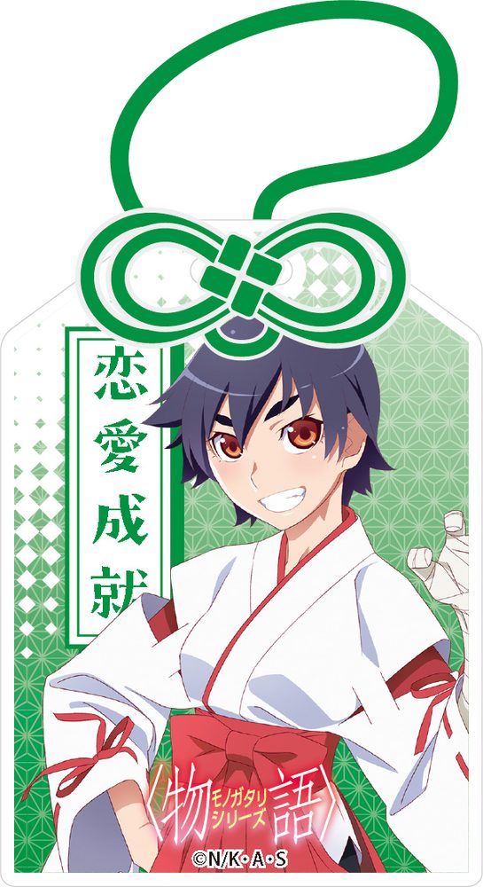 物語シリーズ お守りアクリルストラップ 神原駿河 ("Monogatari" Series Omamori Acrylic Strap Kanbaru Suruga)