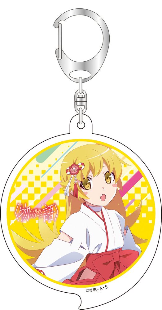 物語シリーズ アクリルキーホルダー 忍野忍 ("Monogatari" Series Acrylic Key Chain Oshino Shinobu)