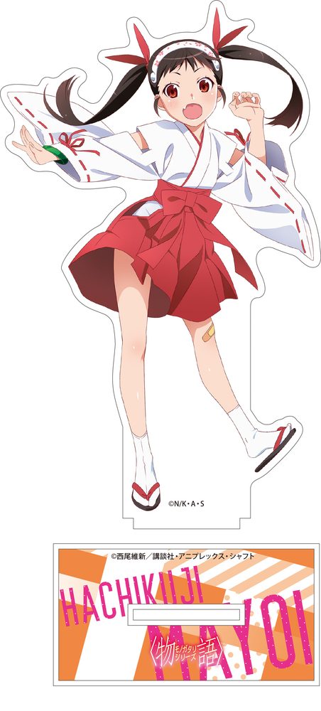 物語シリーズ アクリルスタンド 八九寺真宵 ("Monogatari" Series Acrylic Stand Hachikuji Mayoi)