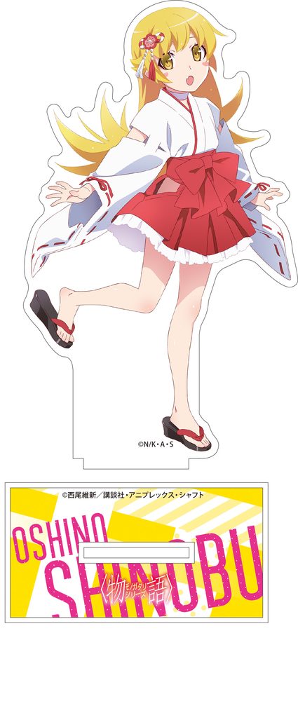 物語シリーズ アクリルスタンド 忍野忍 ("Monogatari" Series Acrylic Stand Oshino Shinobu)