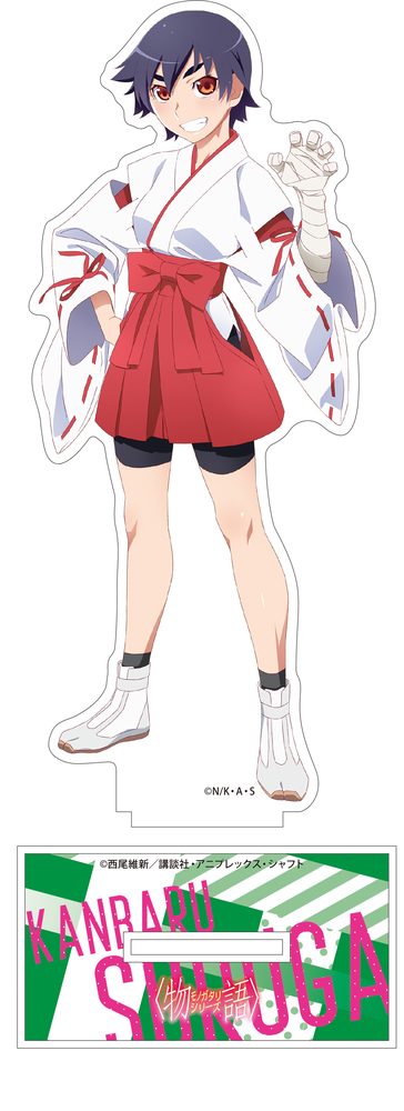 物語シリーズ アクリルスタンド 神原駿河 ("Monogatari" Series Acrylic Stand Kanbaru Suruga)
