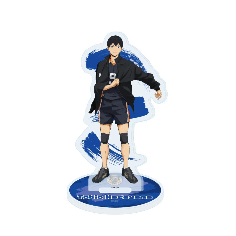アクリルスタンド ハイキュー!! 13 影山飛雄 (Acrylic Stand "Haikyu!!" 13 Kageyama Tobio)