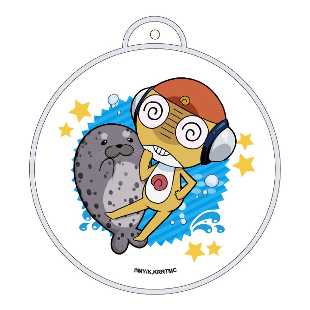 ケロロ軍曹 ぷかぷかバルーンキーホルダー クルル ("Sgt. Frog" Pukapuka Balloon Key Chain Kululu)