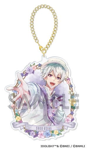 アイドリッシュセブン きゃらふぃーゆアクリルキーホルダー -You are so colorful- A 逢坂壮五 ("IDOLiSH7" Chara-feuille Acrylic Key Chain -You are so colorful- A Osaka Sogo)