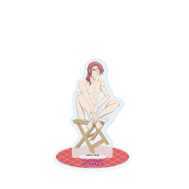 アクリルスタンド 美男高校地球防衛部ハイカラ! 10 雲仙新九郎(描き下ろしイラスト) (Acrylic Stand "Cute High Earth Defense Club Hi-CARA!" 10 Unzen Shinkuro (Original Illustration))
