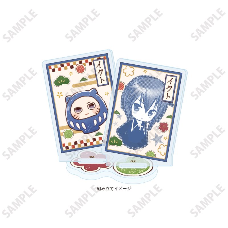 アクリルスタンドプレート しゅごキャラ! 34 月詠イクト お正月デザイン(公式&描き起こしイラスト) (Acrylic Stand Plate "Shugo Chara!" 34 Tsukiyomi Ikuto New Year Design (Official & Original Illustration))