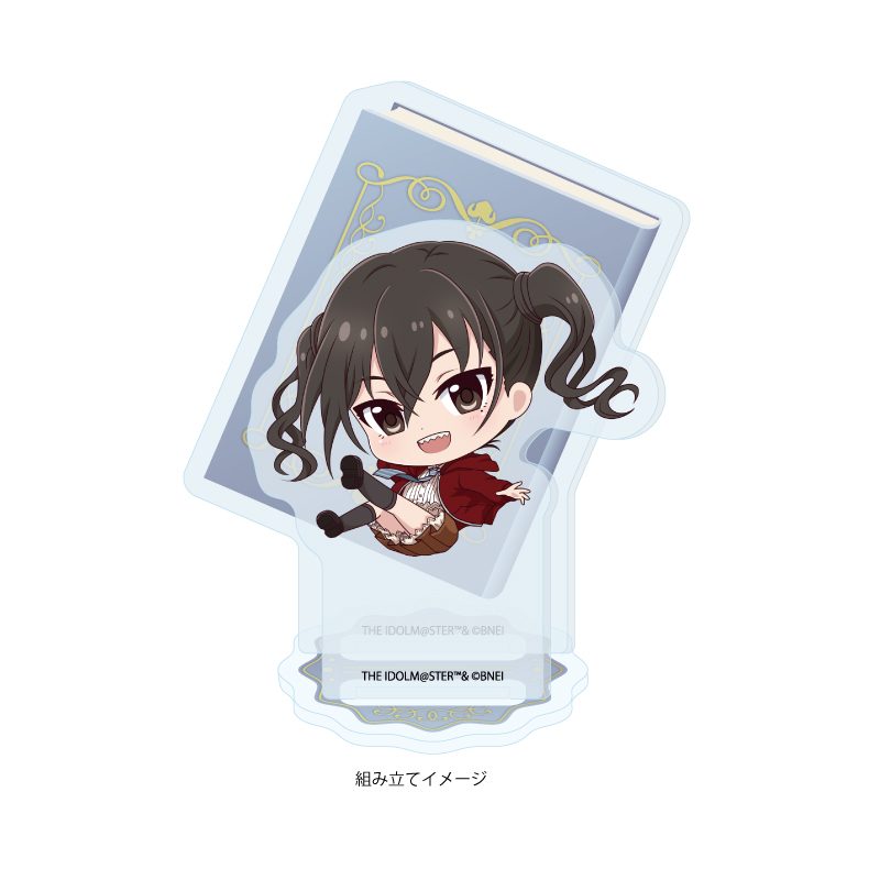 アクリルスタンドプレート アイドルマスター シンデレラガールズ 08 砂塚あきら BookWorld!Ver.(ミニキャライラスト) (Acrylic Stand Plate "The Idolmaster Cinderella Girls" 08 Sunazuka Akira BookWorld! Ver. (Mini Character Illustration))