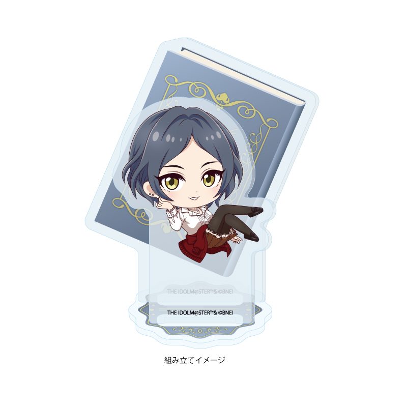 アクリルスタンドプレート アイドルマスター シンデレラガールズ 11 速水奏 BookWorld!Ver.(ミニキャライラスト) (Acrylic Stand Plate "The Idolmaster Cinderella Girls" 11 Hayami Kanade BookWorld! Ver. (Mini Character Illustration))