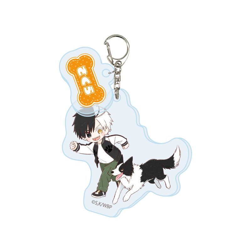 パーツ付きアクリルキーホルダー WIND BREAKER 01 桜遥 犬Ver.(グラフアートイラスト) (Acrylic Key Chain with Parts "Wind Breaker" 01 Sakura Haruka Dog Ver. (Graff Art Illustration))