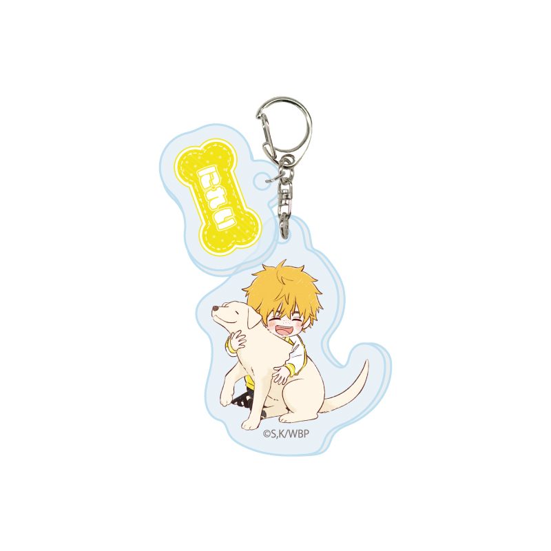 パーツ付きアクリルキーホルダー WIND BREAKER 03 楡井秋彦 犬Ver.(グラフアートイラスト) (Acrylic Key Chain with Parts "Wind Breaker" 03 Nirei Akihiko Dog Ver. (Graff Art Illustration))
