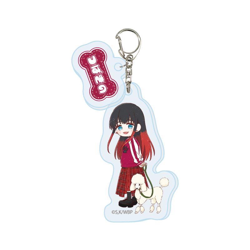 パーツ付きアクリルキーホルダー WIND BREAKER 06 椿野佑 犬Ver.(グラフアートイラスト) (Acrylic Key Chain with Parts "Wind Breaker" 06 Tsubakino Tasuku Dog Ver. (Graff Art Illustration))