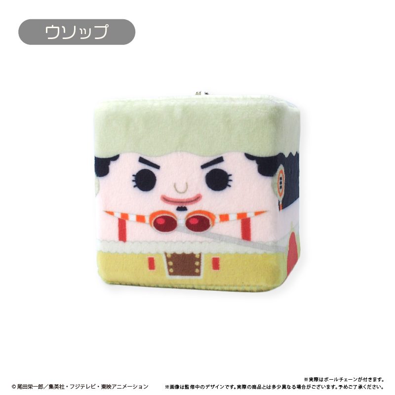 ONE PIECE しかくいマスコット Vol.2 ウソップ ("One Piece" Square Mascot Vol. 2 Usopp)