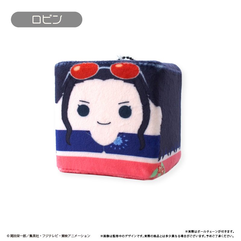 ONE PIECE しかくいマスコット Vol.2 ロビン ("One Piece" Square Mascot Vol. 2 Robin)