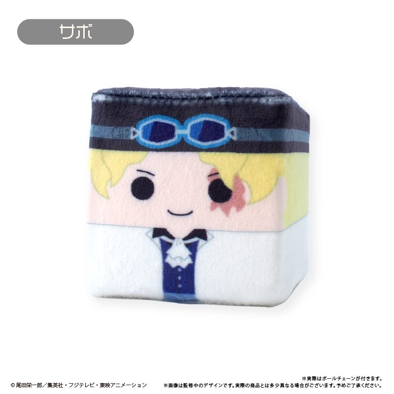 ONE PIECE しかくいマスコット Vol.3 サボ ("One Piece" Square Mascot Vol. 3 Sabo)