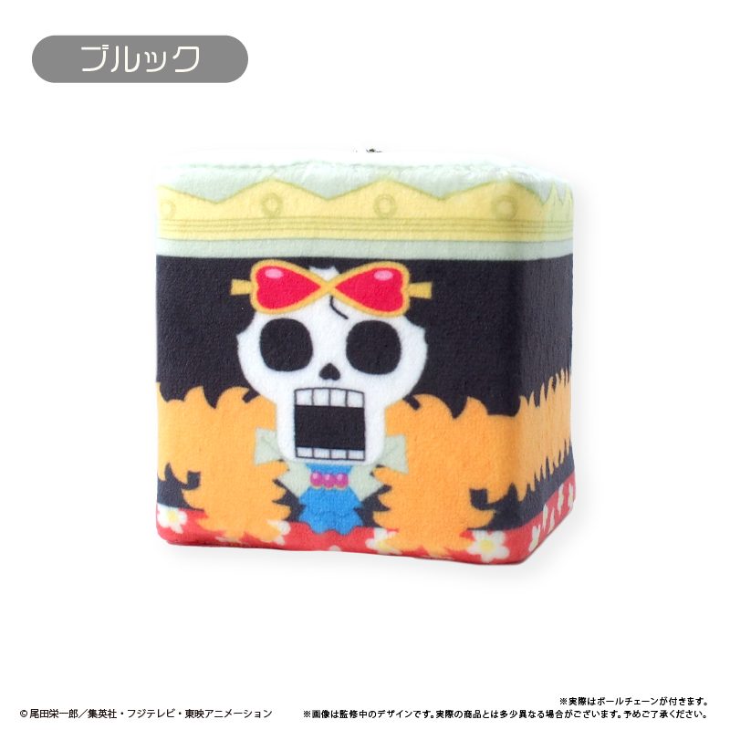 ONE PIECE しかくいマスコット Vol.3 ブルック ("One Piece" Square Mascot Vol. 3 Brook)