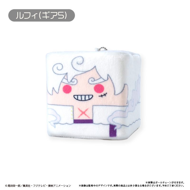 ONE PIECE しかくいマスコット Vol.4 ルフィ(ギア5) ("One Piece" Square Mascot Vol. 4 Luffy (Gear 5))
